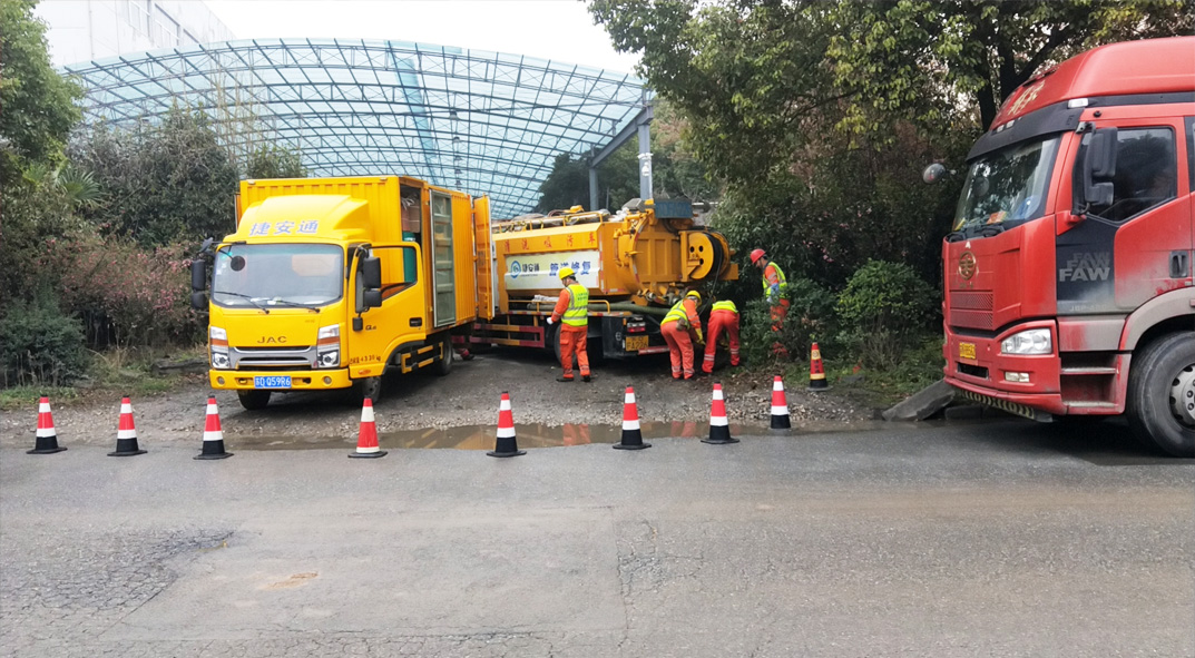 固镇成区雨污水管网“四位一体”检测疏通项目